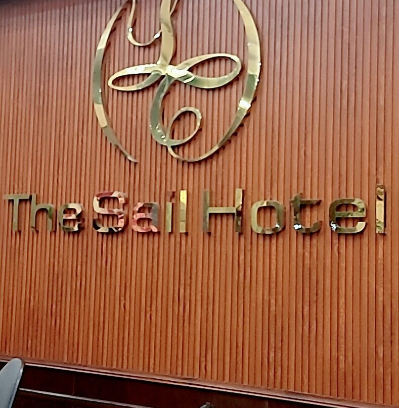 The Sail Hotel主图