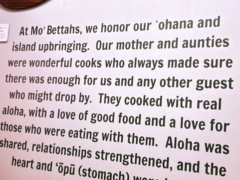Mo' Bettahs Hawaiian Style Food