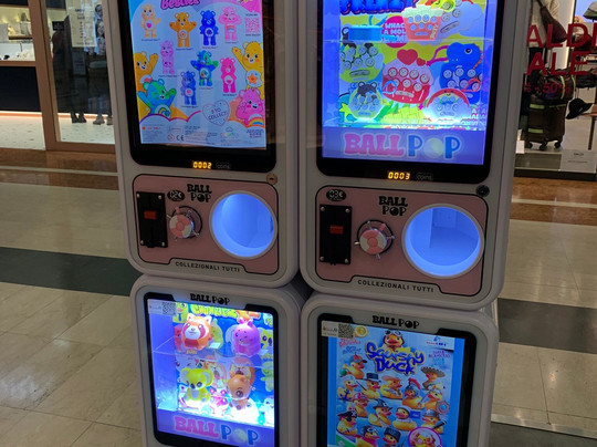 Centro Commerciale Le Corti Venete-圣马蒂诺-布翁阿尔贝戈必去景点