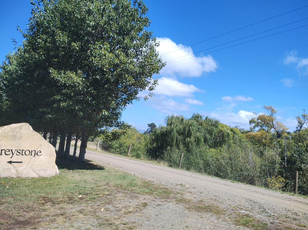 Greystone Wines-Waipara必去景点