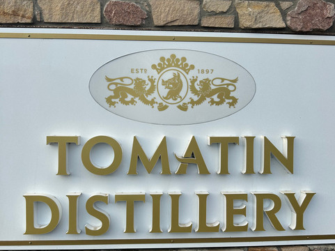 Tomatin Distillery Visitor Centre-因弗内斯必去景点