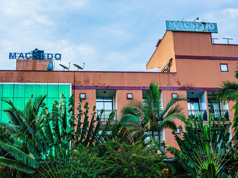 麦斯都度假酒店主图