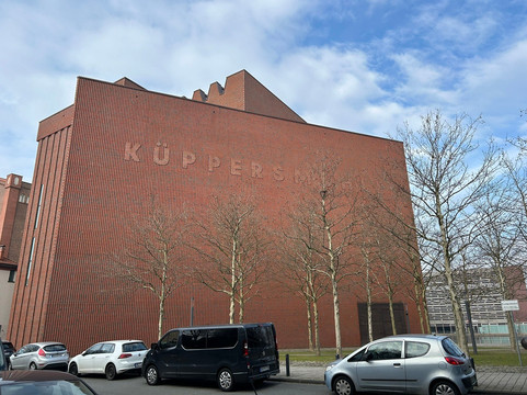 Museum Küppersmühle-杜伊斯堡必去景点
