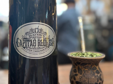 Materia Capitao Rodrigo-格拉玛多必去景点