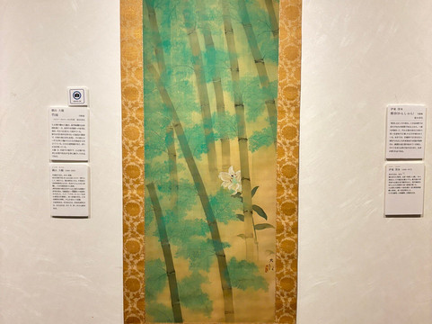 Kobayashi Art Museum-高石市必去景点