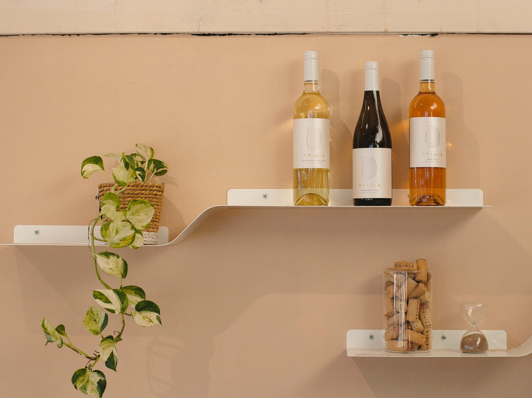 Drimia Winery-Judaean Hills必去景点