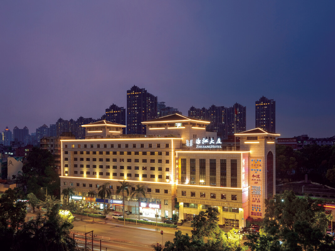 广州浙江大厦（广州动物园黄花岗地铁站店）主图