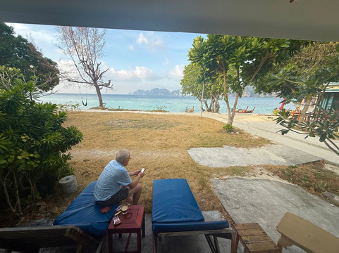 天堂度假村-皮皮岛主图