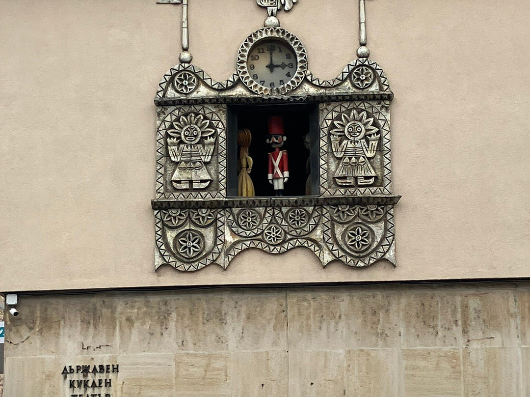Puppet Theatre Stara Zagora-旧扎戈拉必去景点