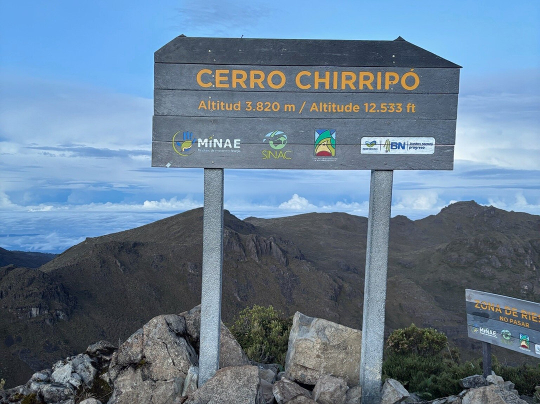 Chirripo National Park-圣何塞省必去景点