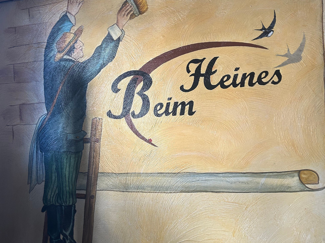 贝姆海恩斯酒店主图