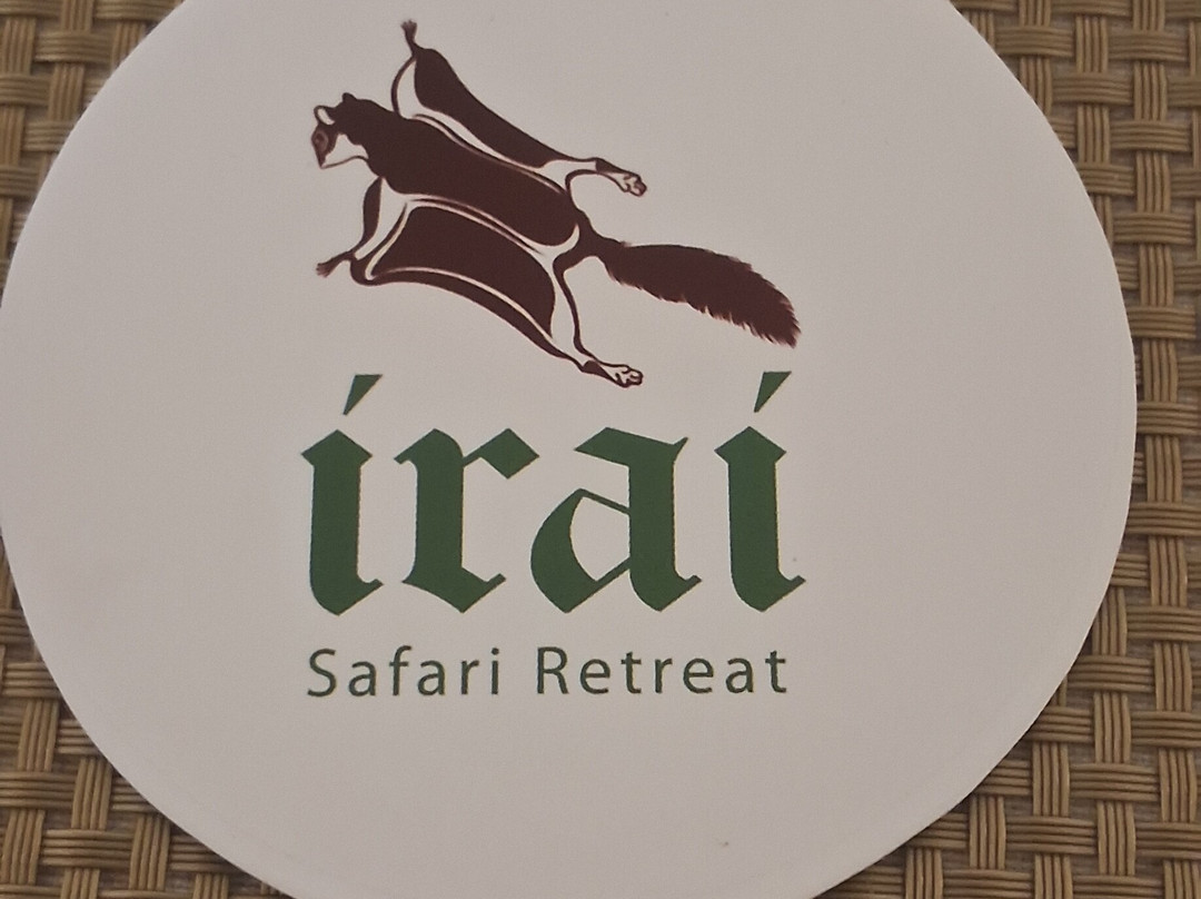 Irai Safari Retreat主图