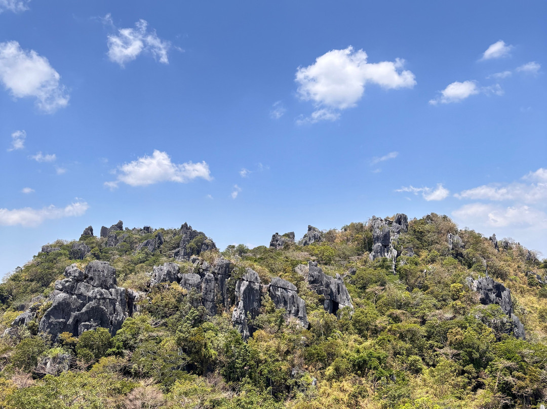 Masungi Georeserve-Rizal Province必去景点
