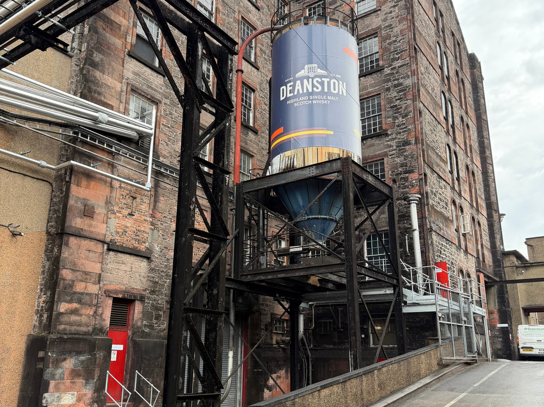 Deanston Distillery & Visitor Centre-斯特灵必去景点