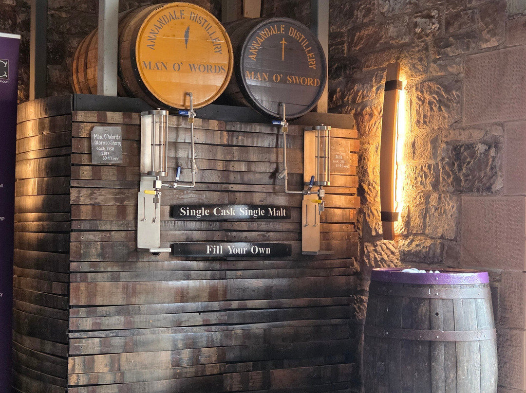 Annandale Distillery-Annan必去景点