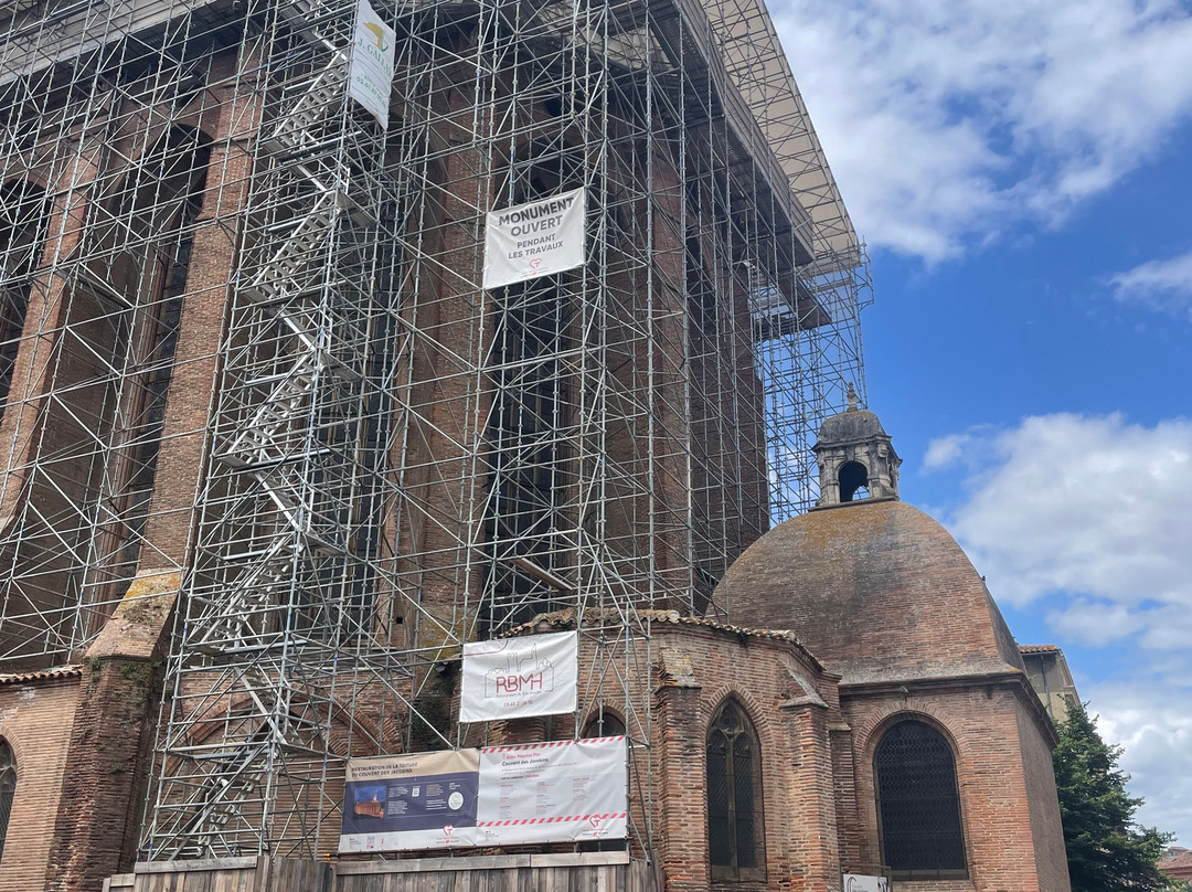 Couvent Des Jacobins Toulouse-图卢兹必去景点