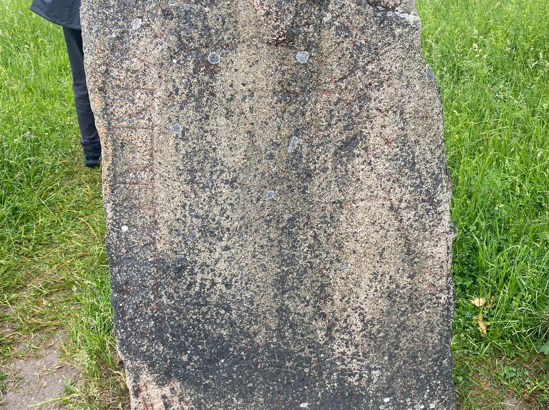 Jarlabanke Runestones-塔比必去景点