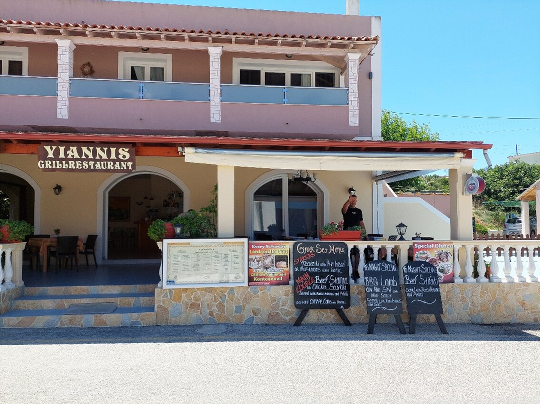 Yiannis Family Restaurant