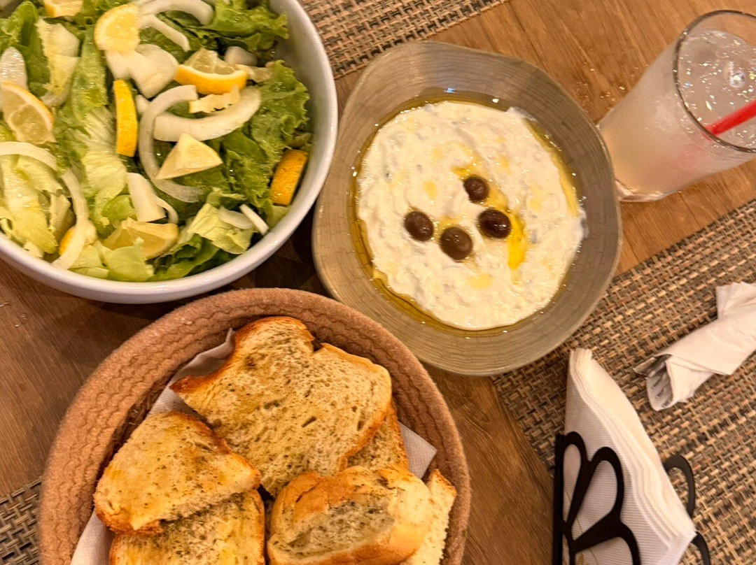 Albania Essence Halal Kitchen