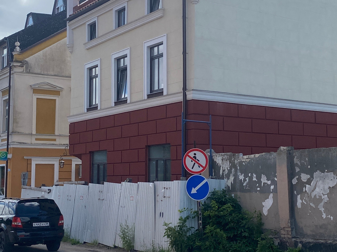 Napoleon's House