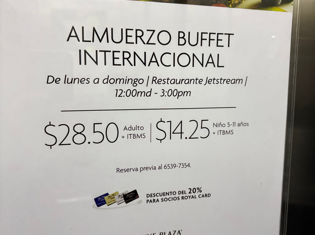巴拿马机场皇冠假日酒店主图