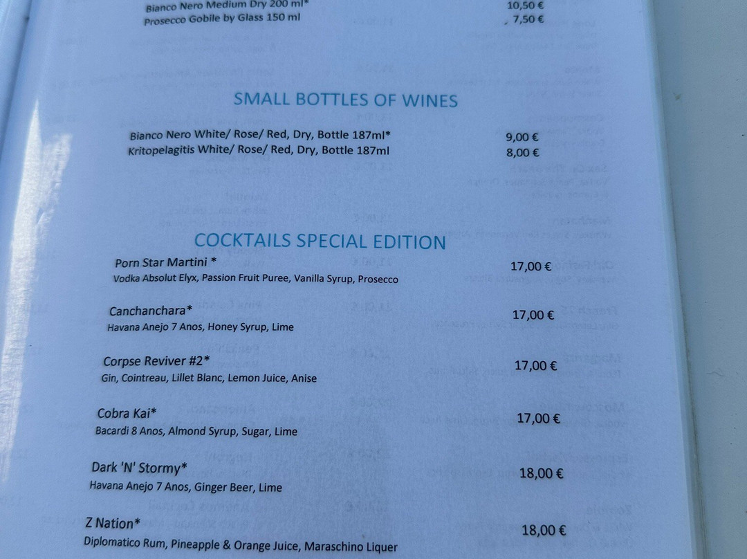 阿尼莫斯豪华度假大酒店主图