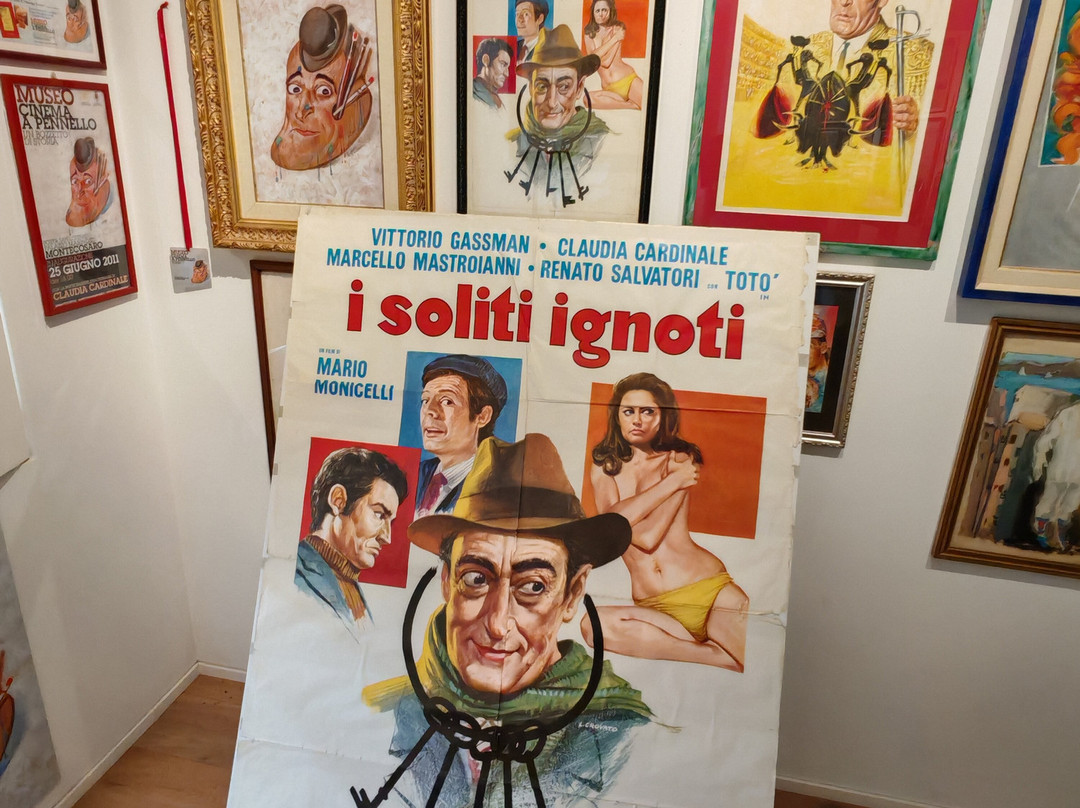 Museo Cinema a Pennello-Montecosaro必去景点