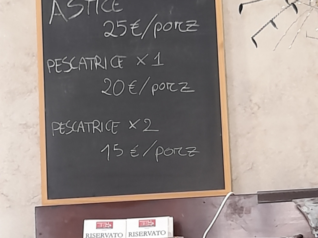 Il Gusto