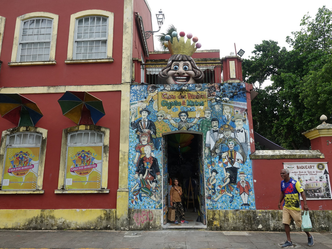 Casa dos Bonecos Gigantes-Olinda必去景点