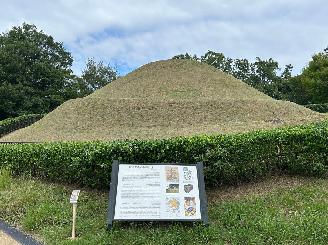 Takamatsuzuka Tomb-明日香村必去景点