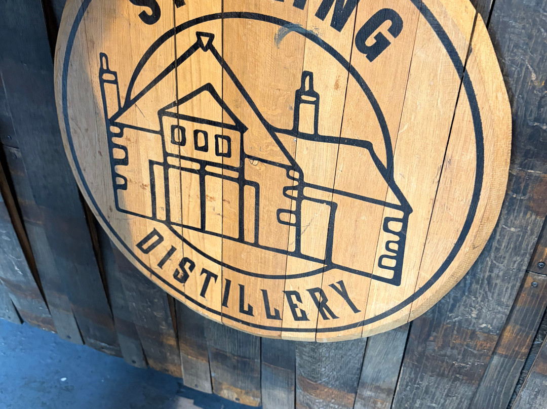 Stirling Distillery-斯特灵必去景点