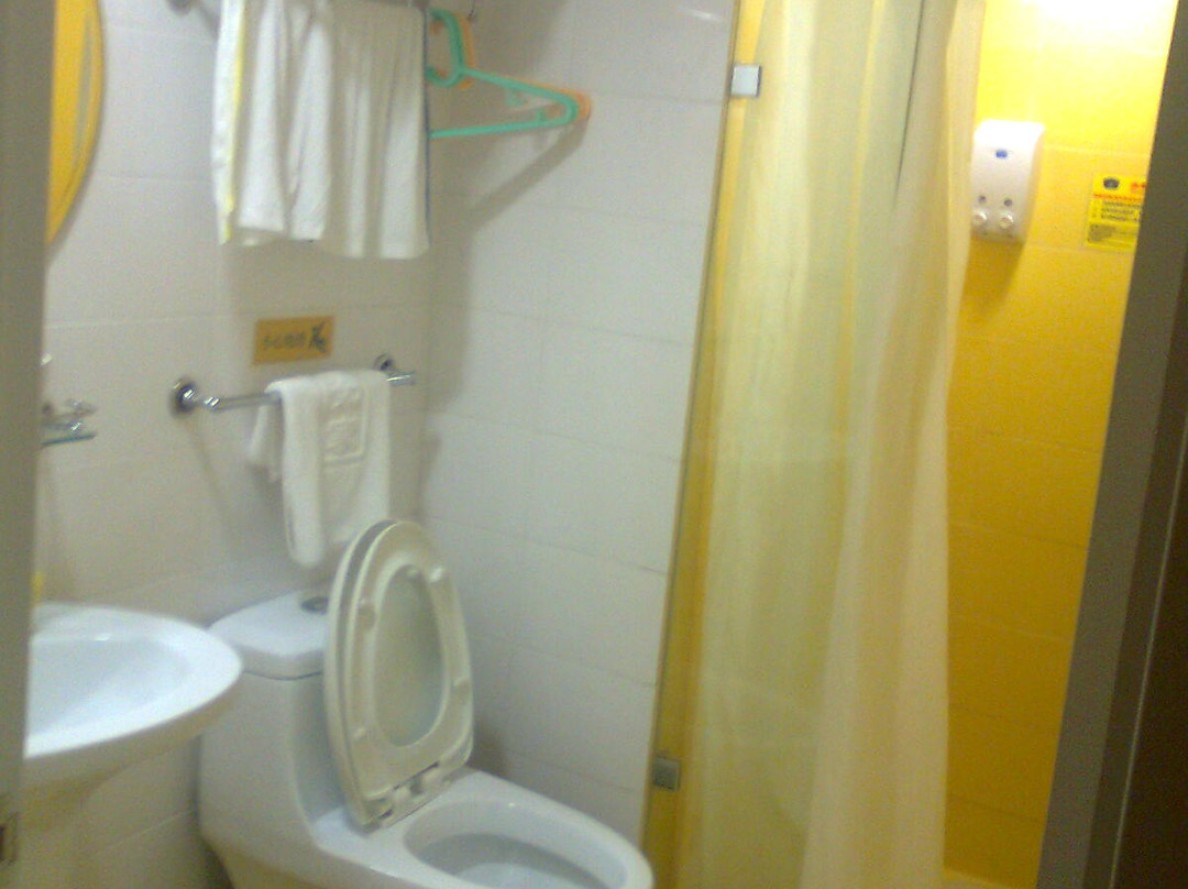 福州如家五一路温泉二店主图