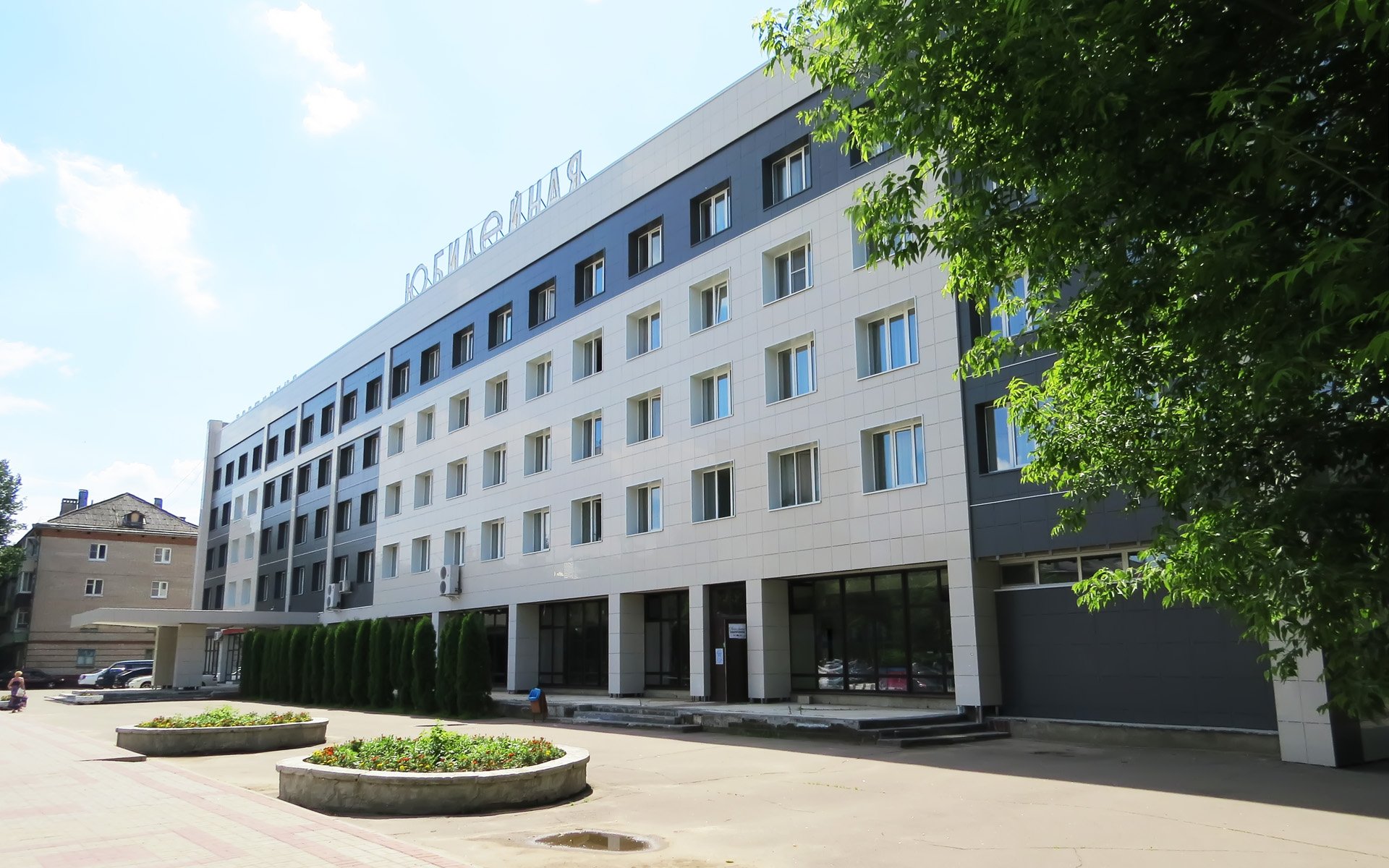 Hotel Yubileynaya-官方