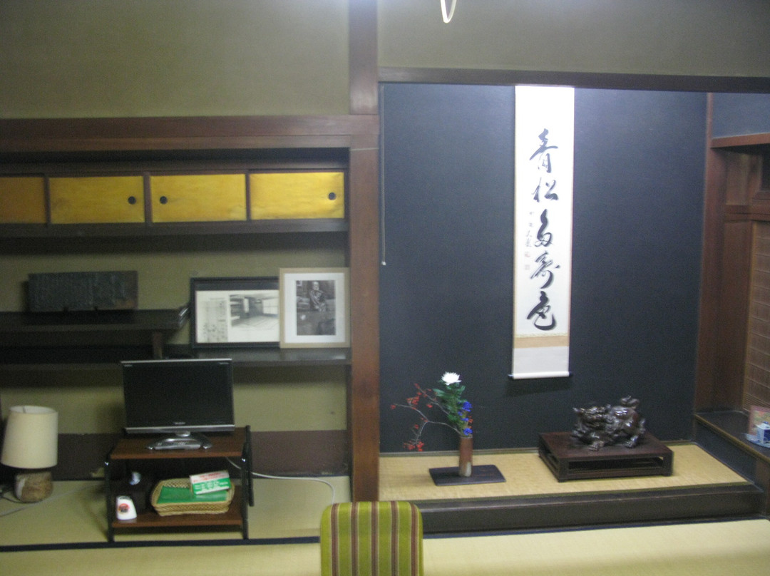 津山市酒店住宿-Akebono