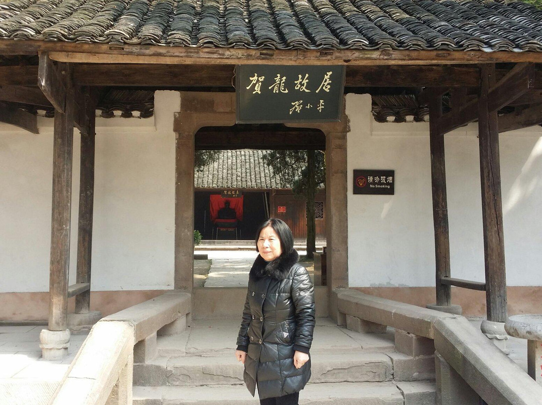 贺龙故居和纪念馆-桑植县必去景点