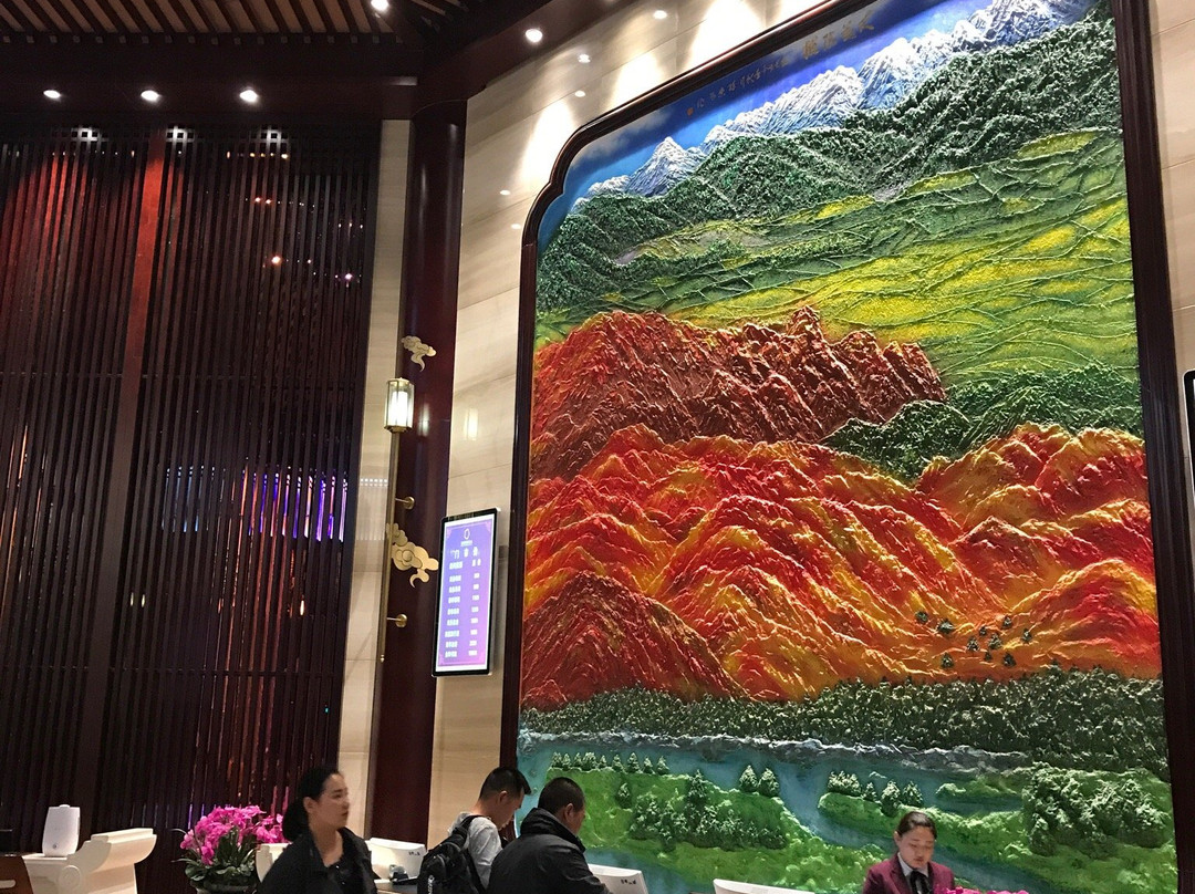 金阳国际饭店主图
