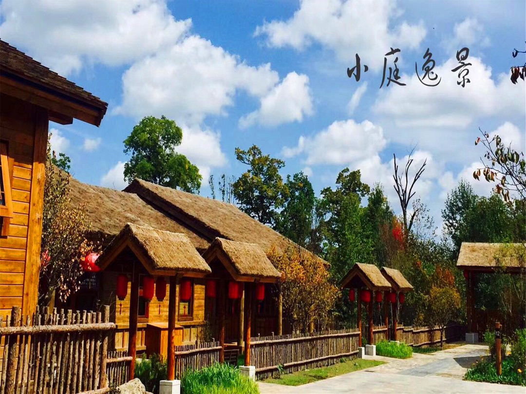 长白山鲁能胜地原乡客栈