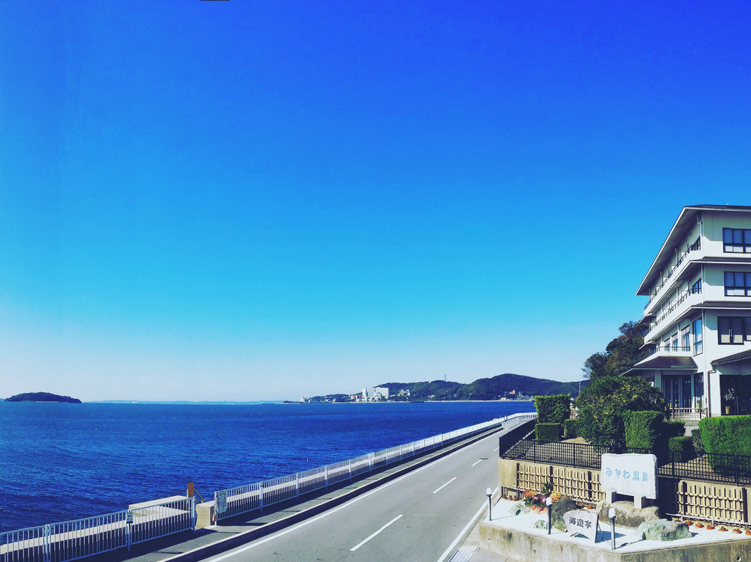 西尾市酒店住宿-Mikawaonsen Kaiyutei
