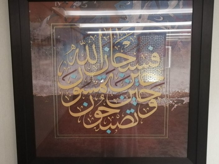 Jamaat Khana-安汪嘎石必去景点