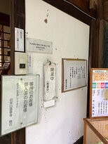 Onsenji Temple-日光市必去景点