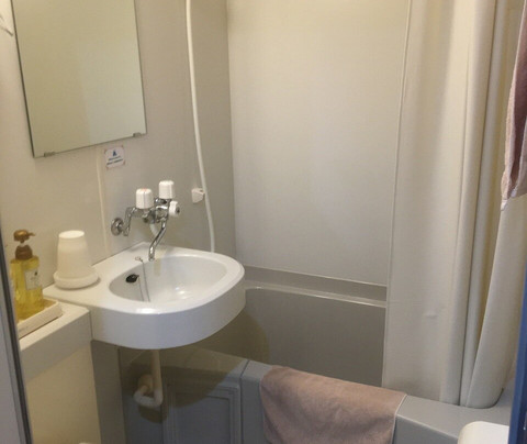 Tanakaya Hinageshikan主图