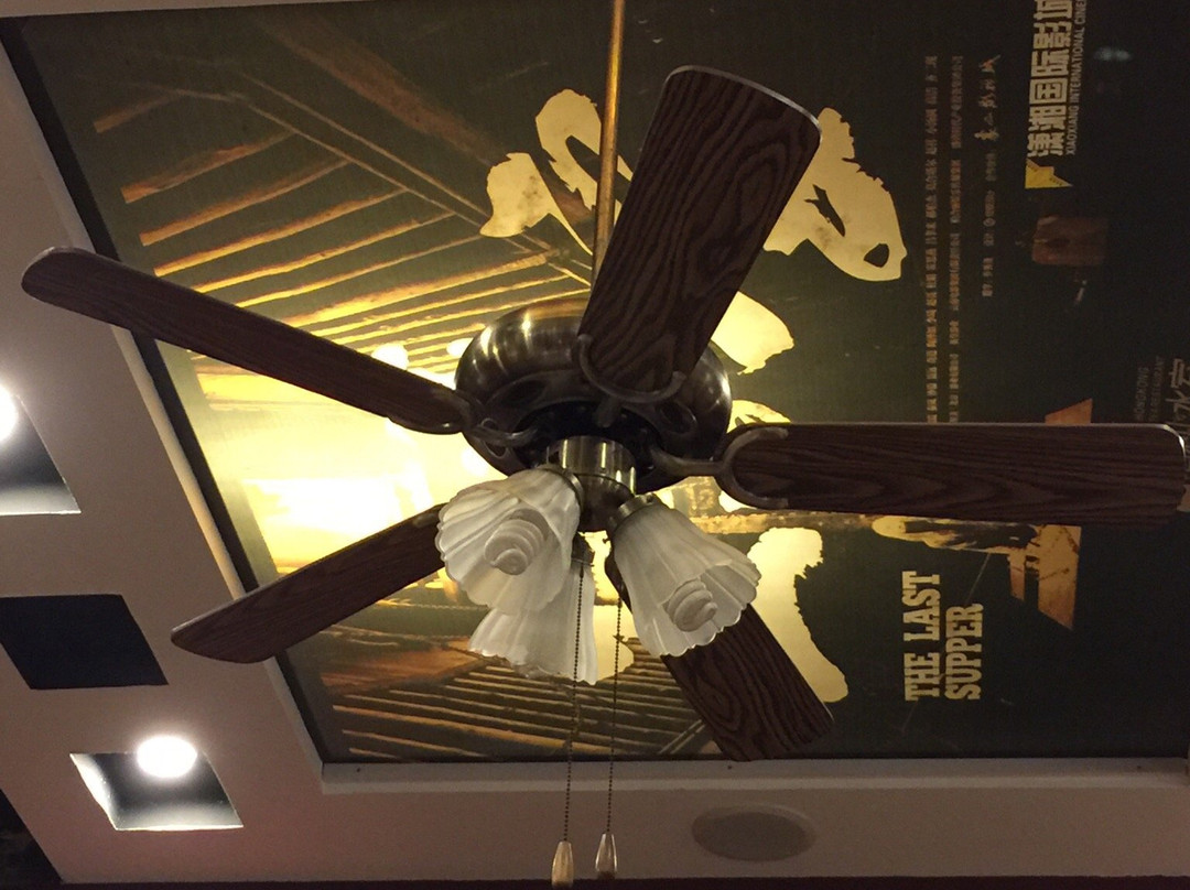 2046 Hong Kong Tea Restaurant