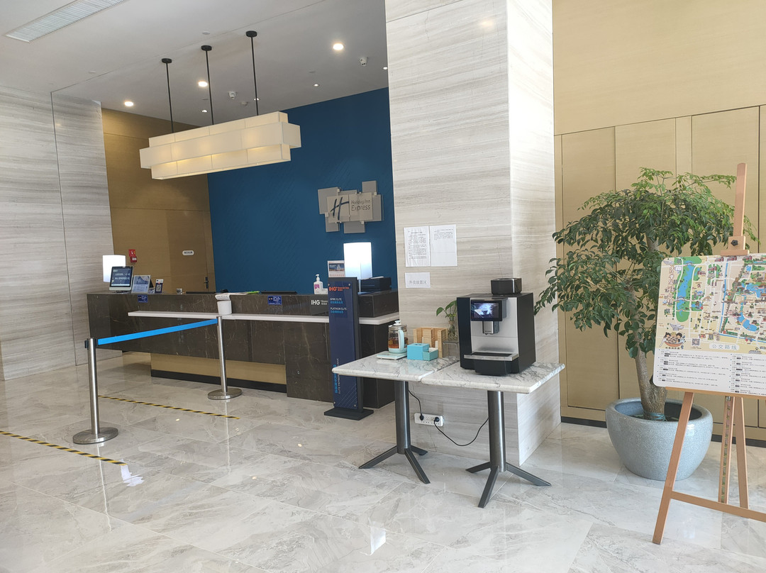 开封迪臣智选假日酒店主图