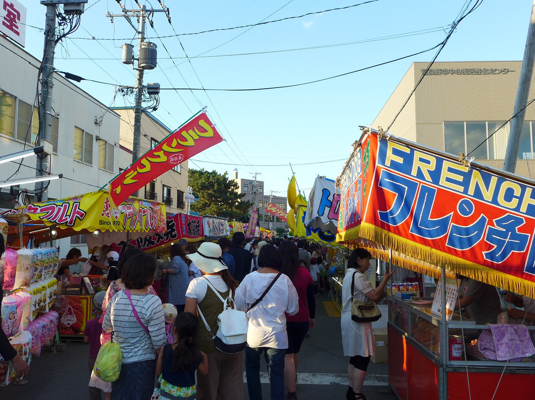 Hokkai Heso Matsuri