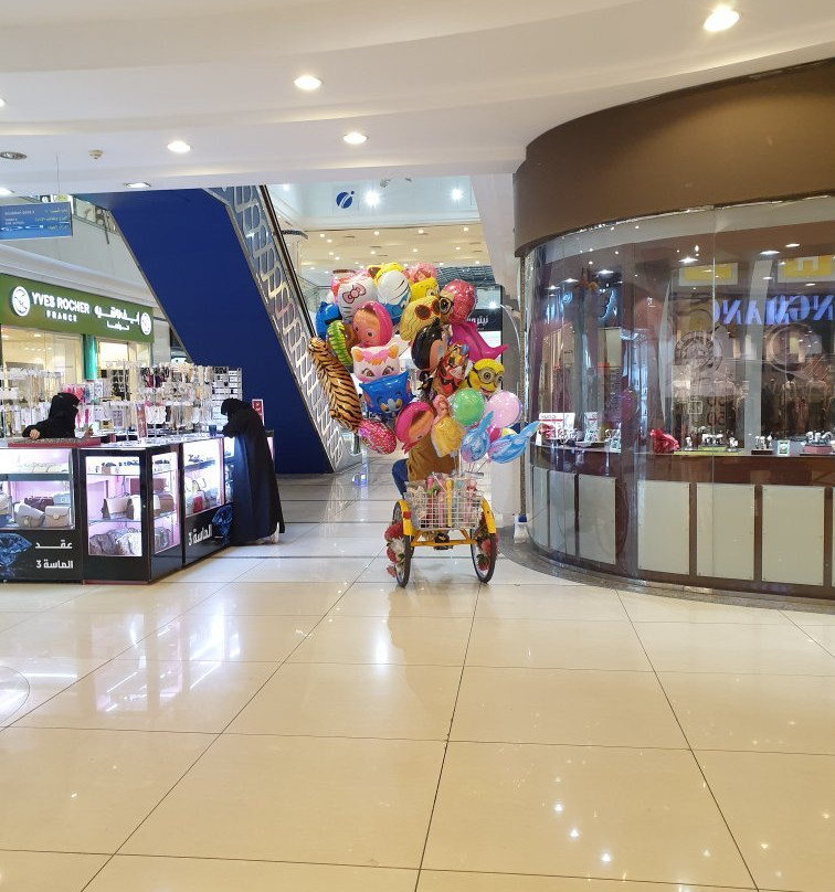 Taif's Heart Mall-Taif必去景点