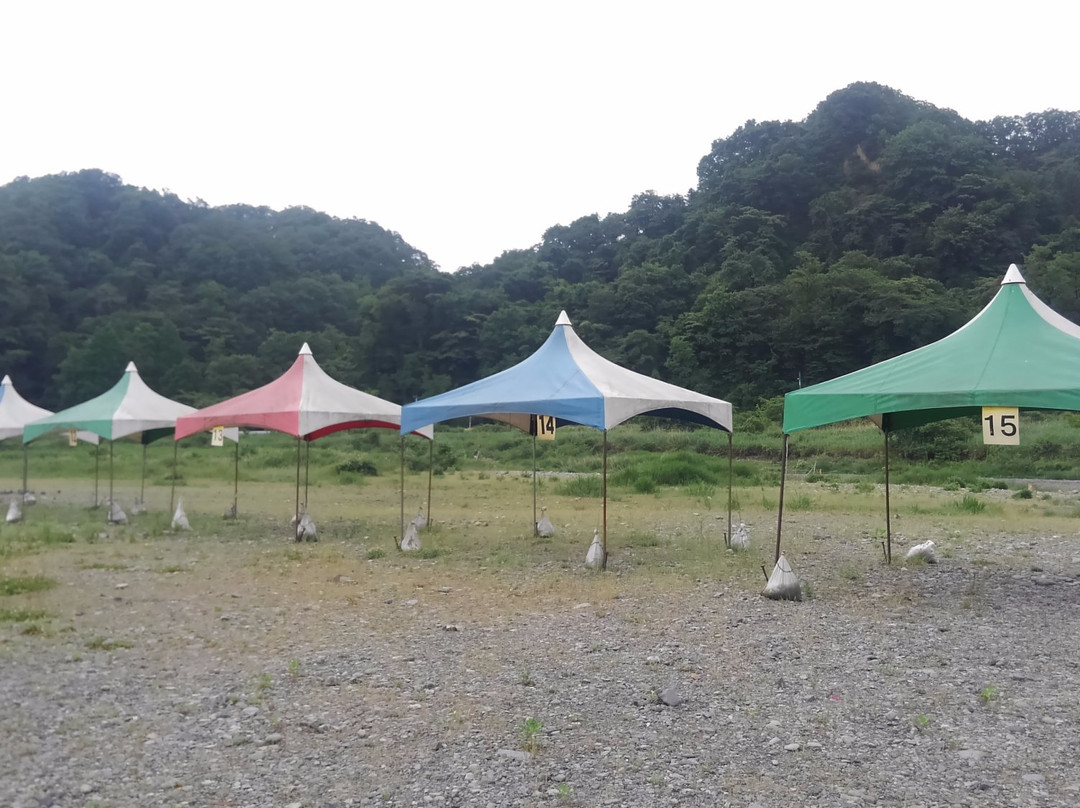 Riverside Park Ichinogaya