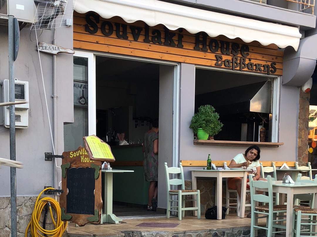 Souvlaki House Savvakis主图
