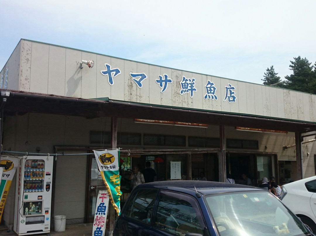 ヤマサ鮮魚本店
