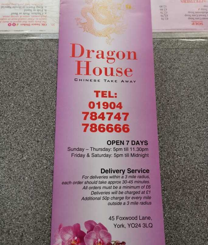 Dragon House