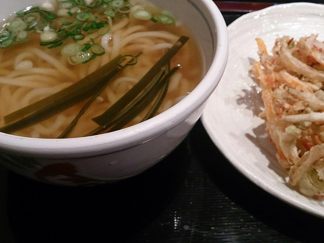 竹や